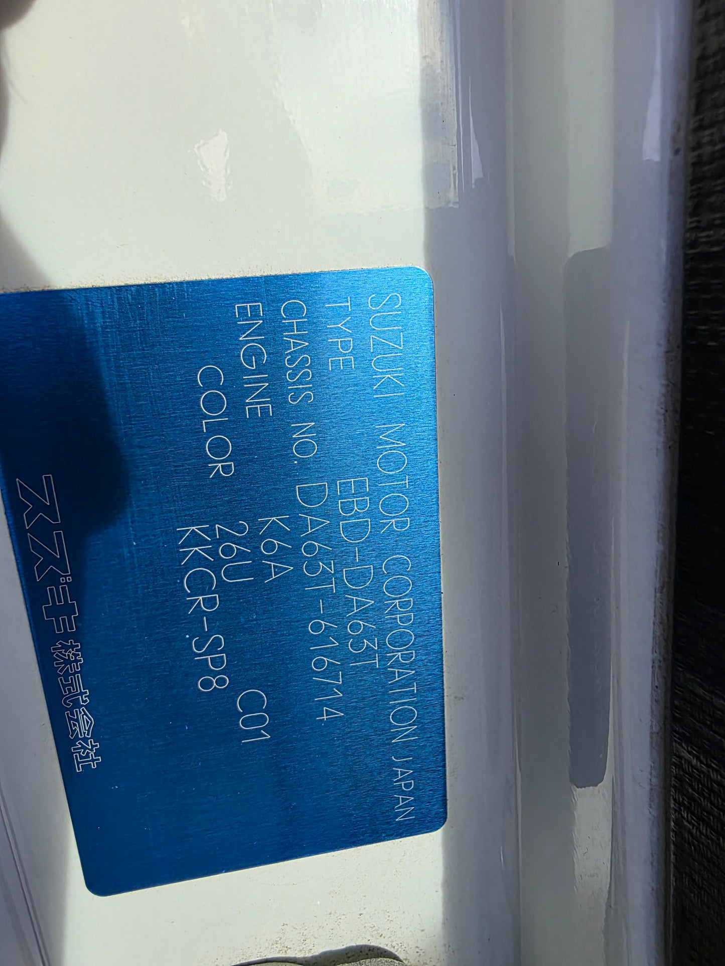 2009 SUZUKI CARRY (DA63T) 4WD Auto Clean Mini Kei Truck